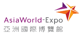 AsiaWorld-Expo