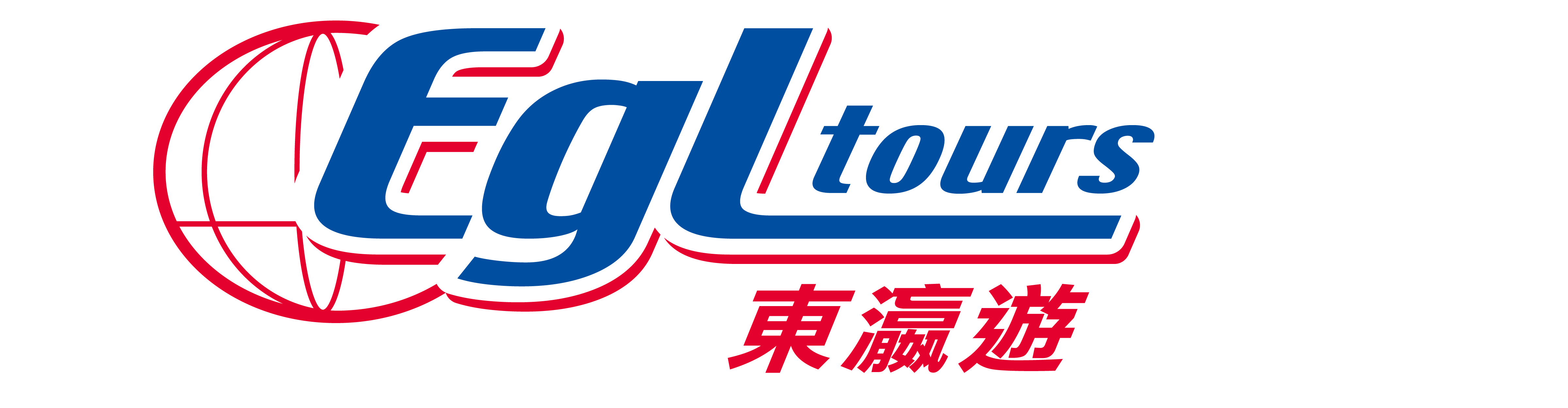 EGL Tours